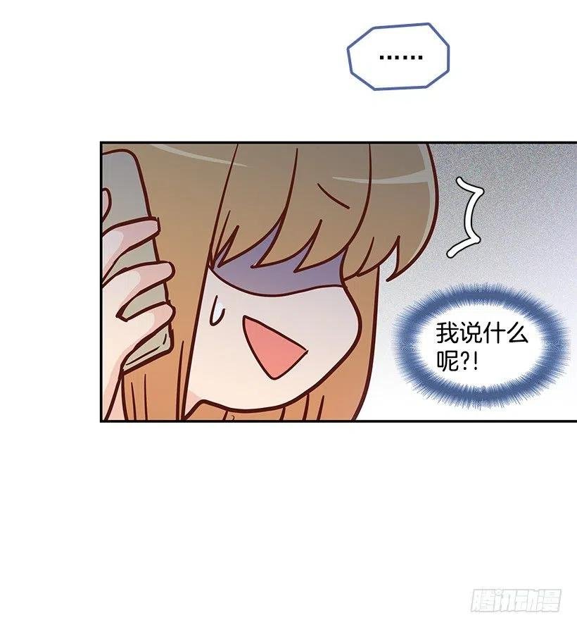 找他帮忙