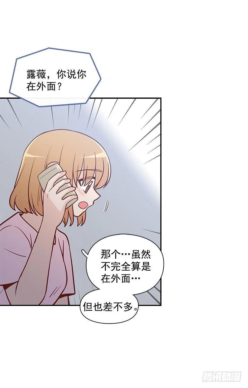 找他帮忙