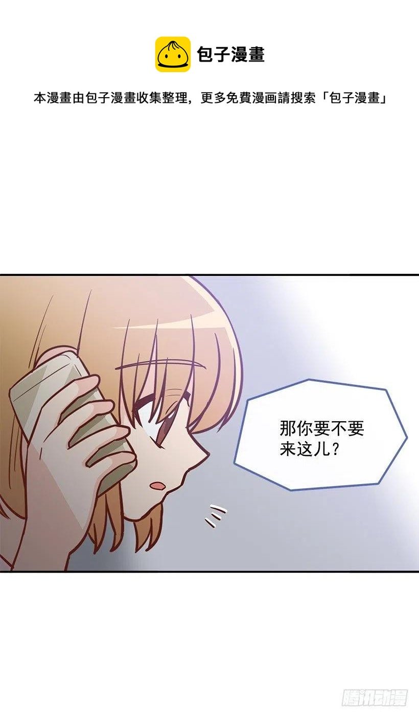 找他帮忙