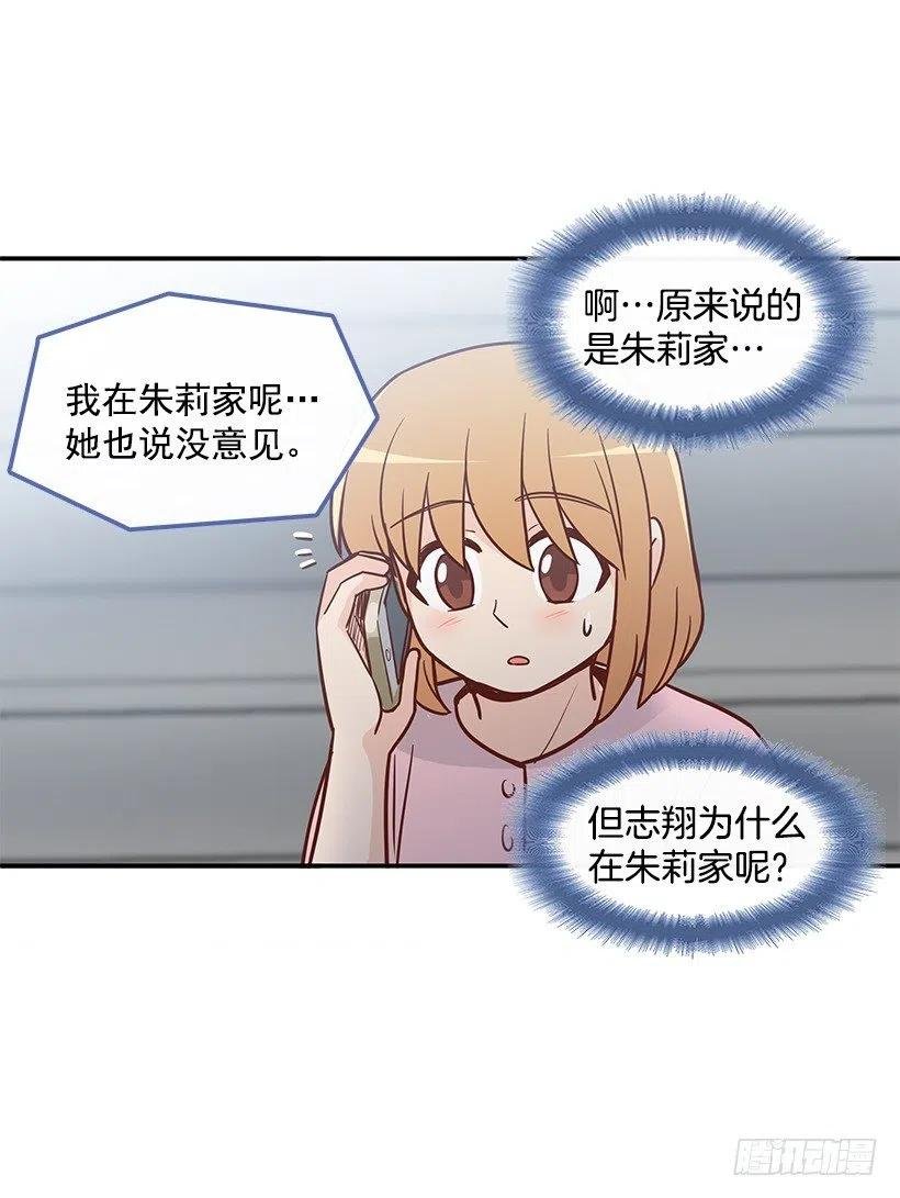 找他帮忙