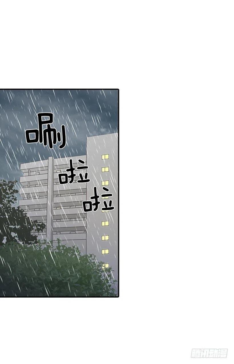 找他帮忙