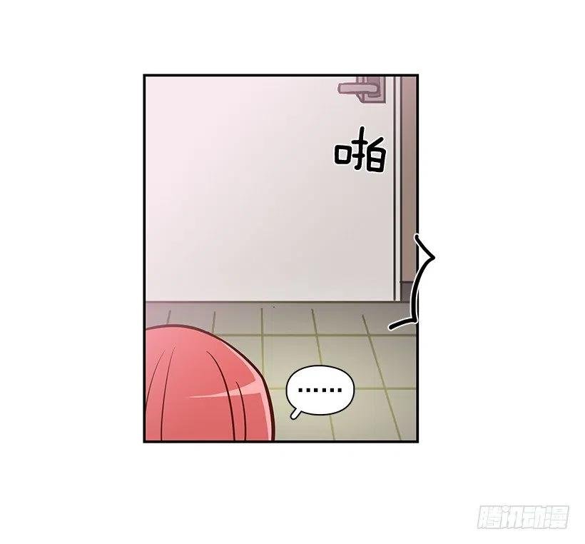 找他帮忙