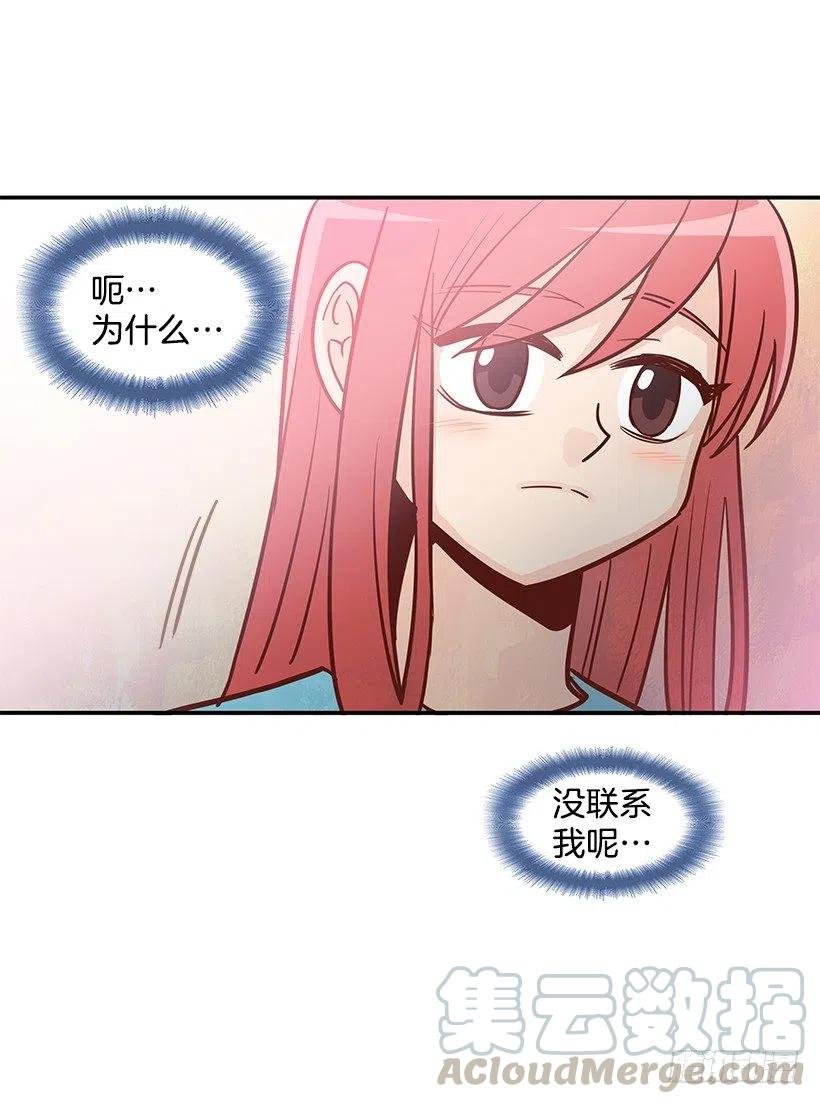 温暖如他