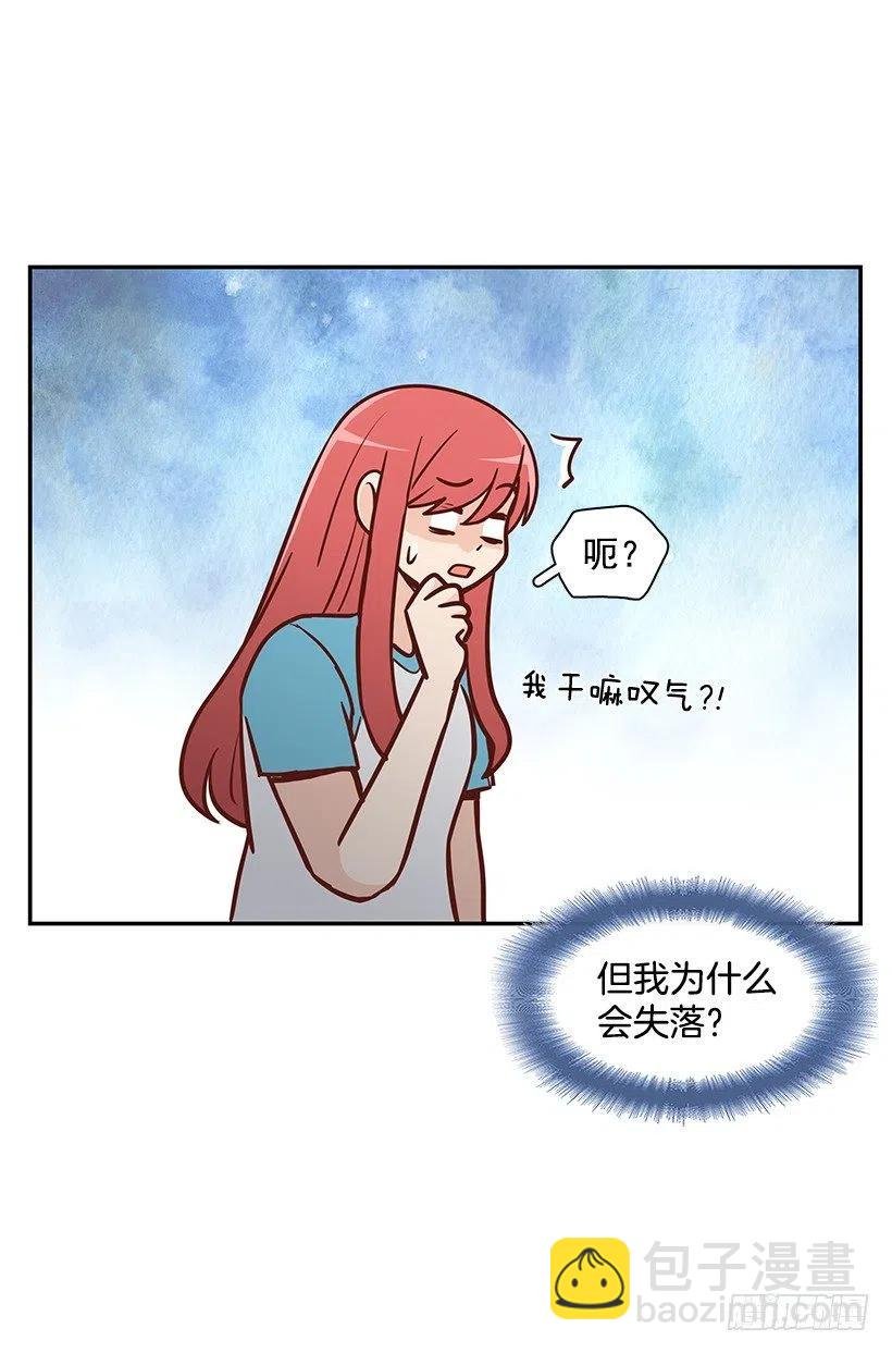 温暖如他