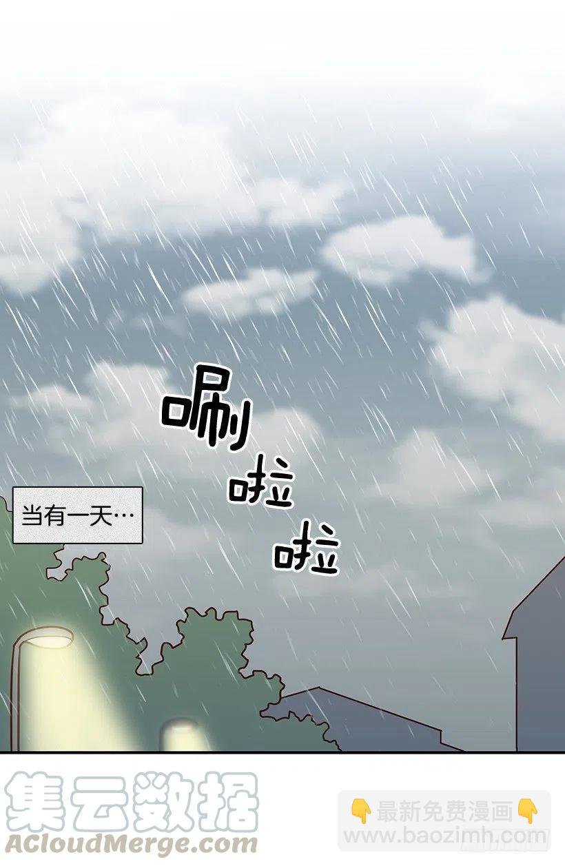 温暖如他