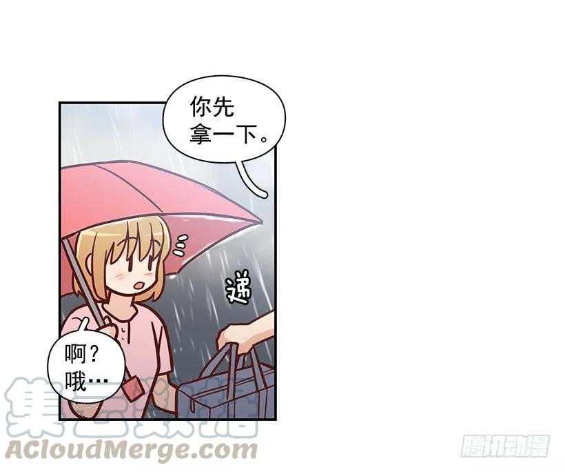 温暖如他
