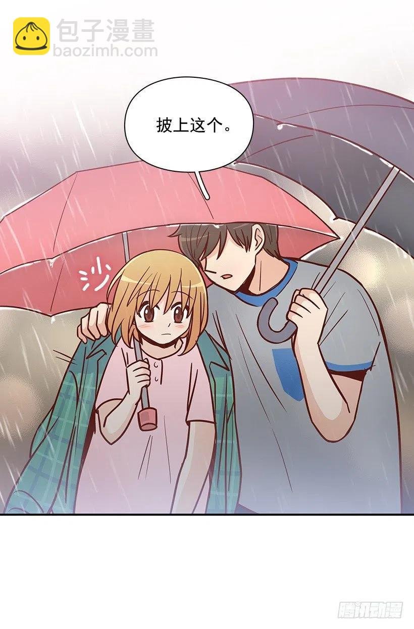 温暖如他