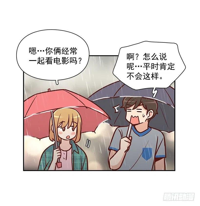温暖如他