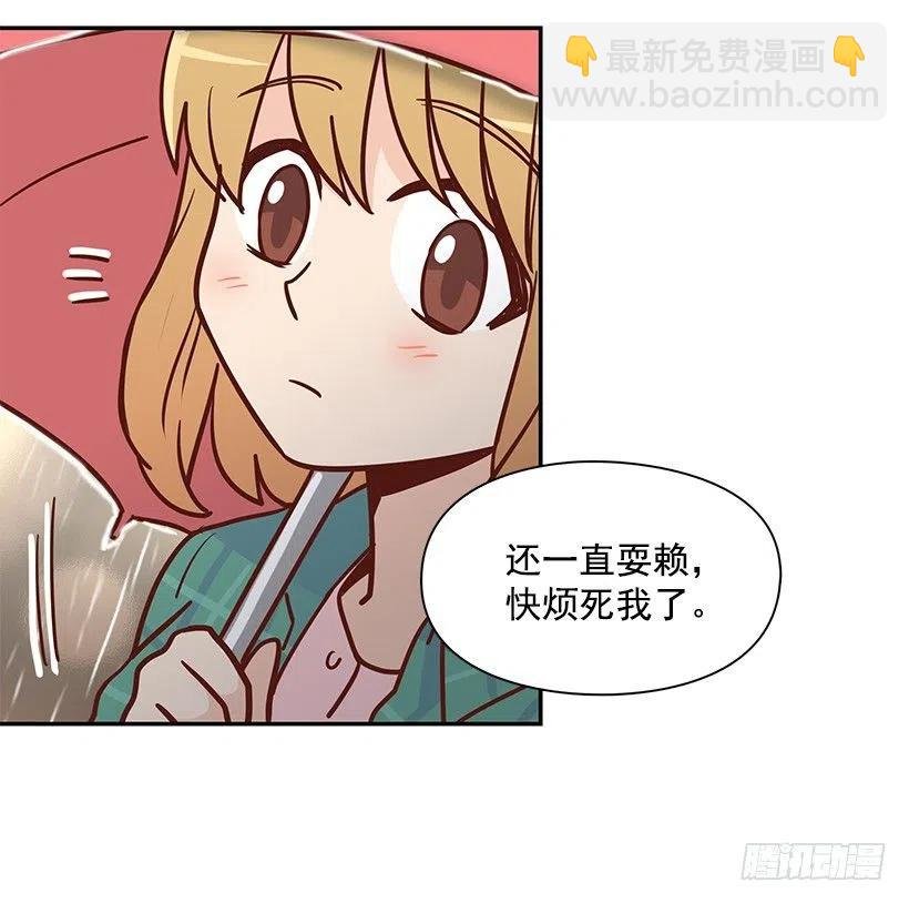 温暖如他