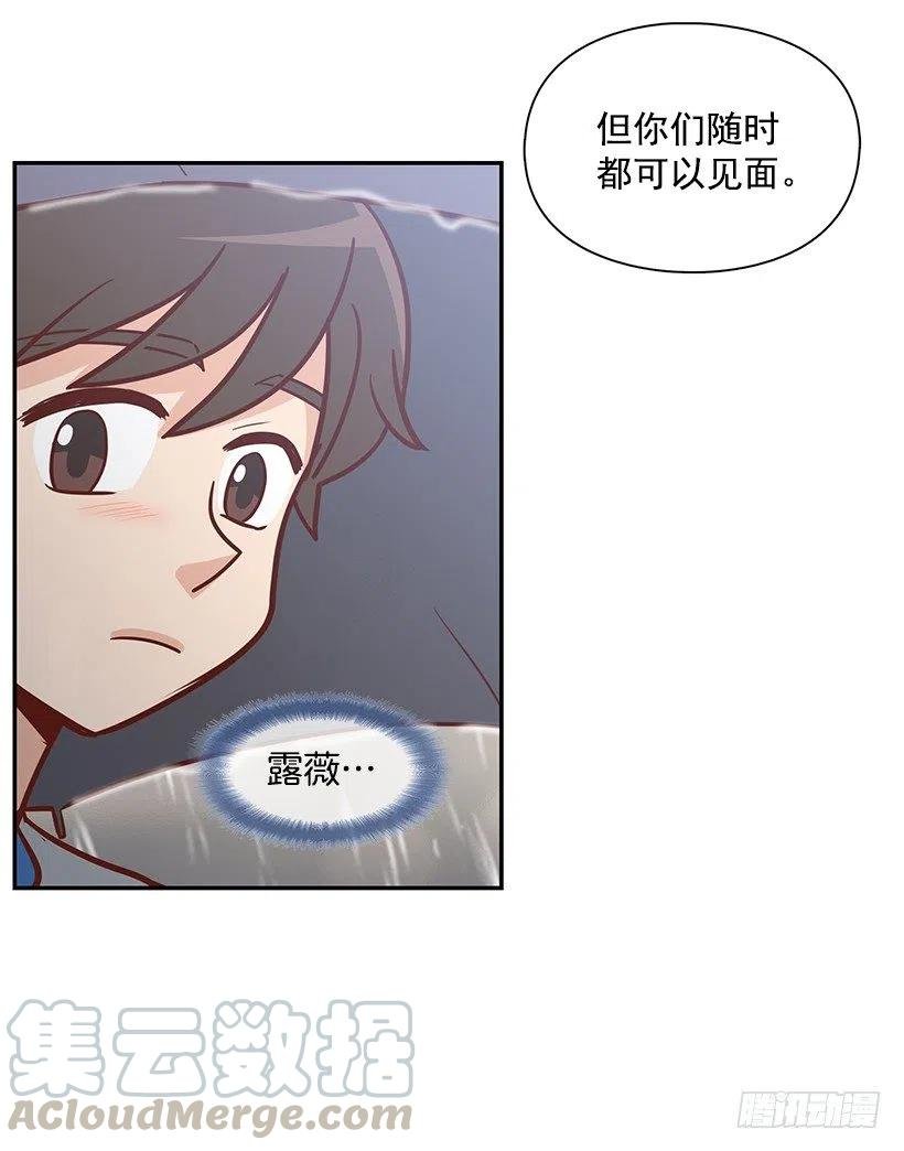 温暖如他