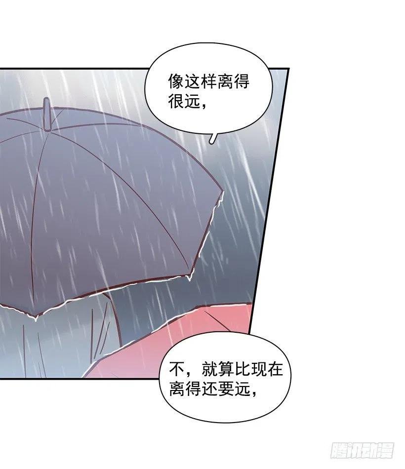 温暖如他