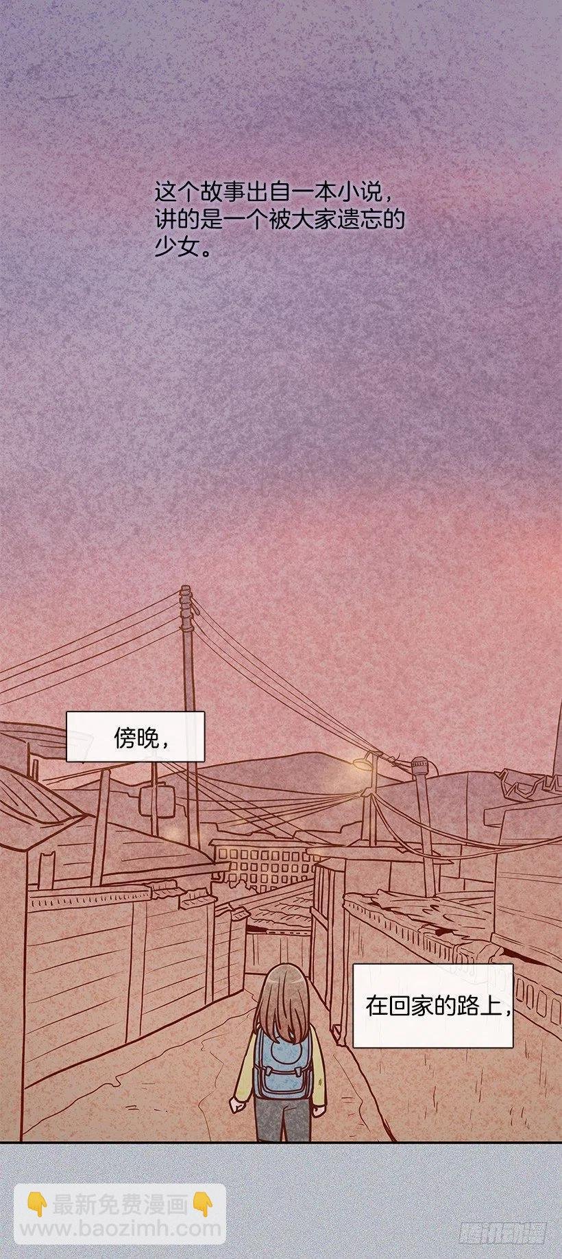 温暖如他