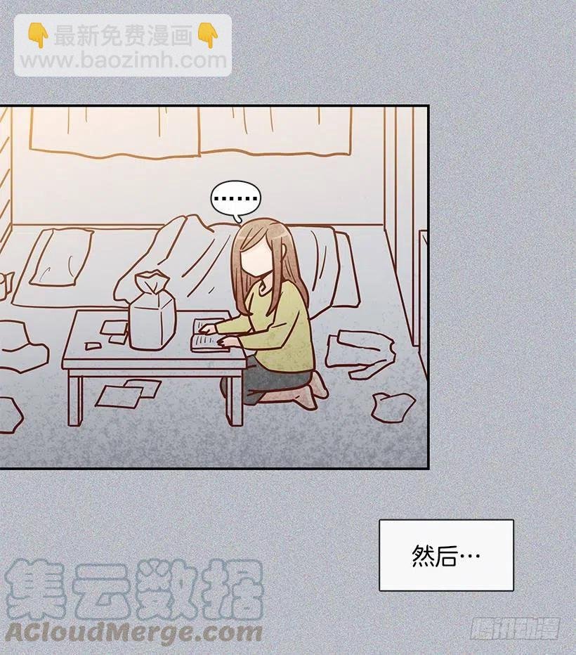 温暖如他