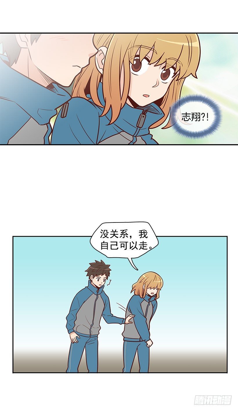 改变