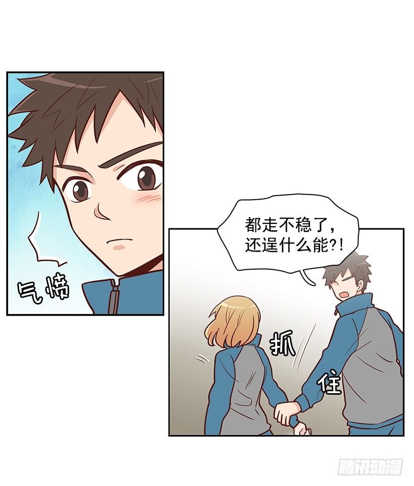 改变