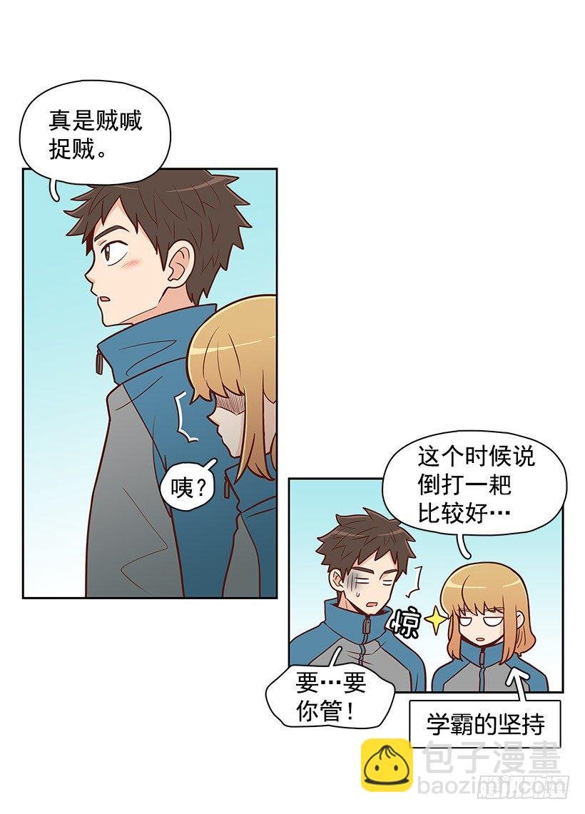 改变
