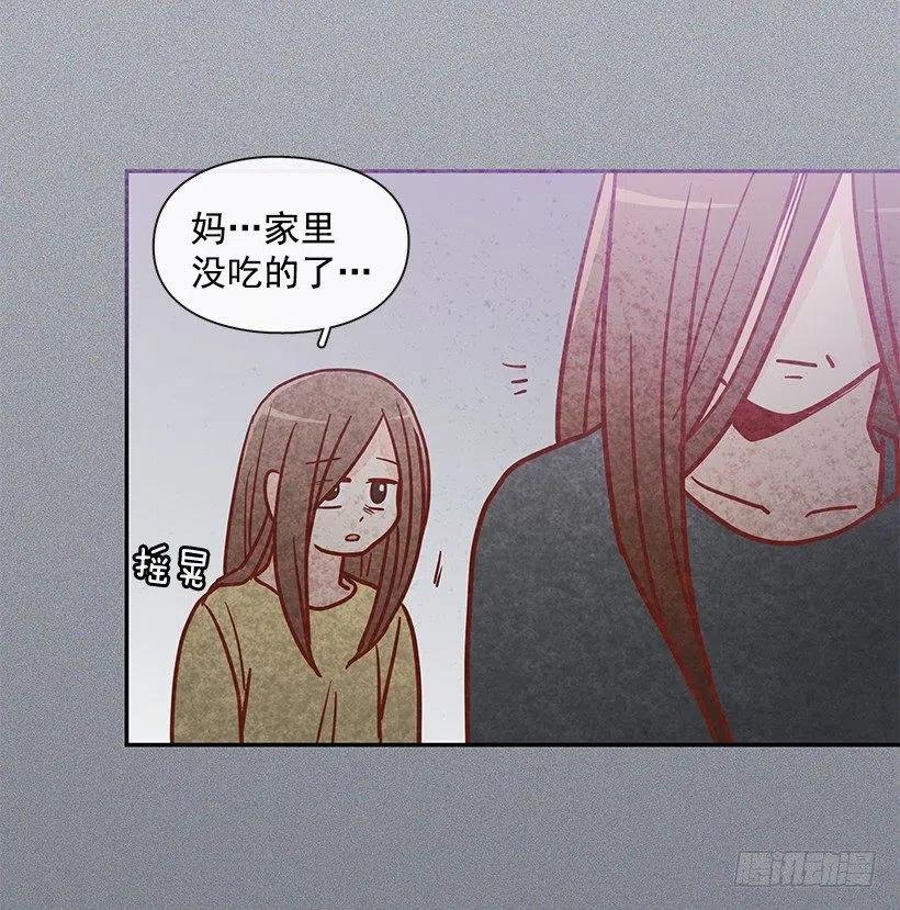 睡衣派对