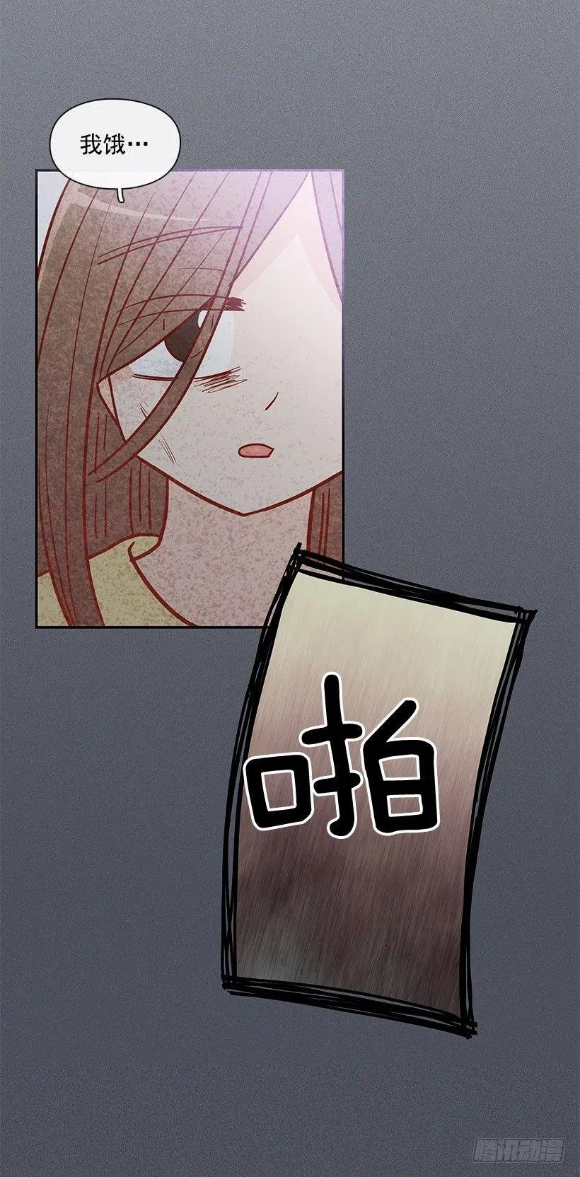 睡衣派对
