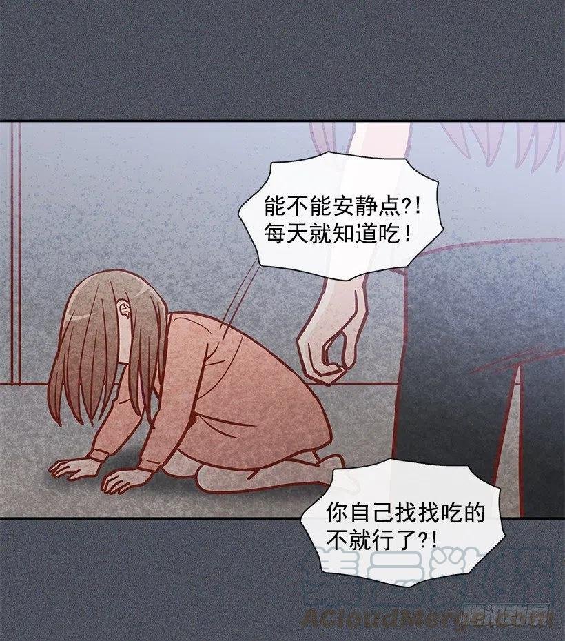 睡衣派对