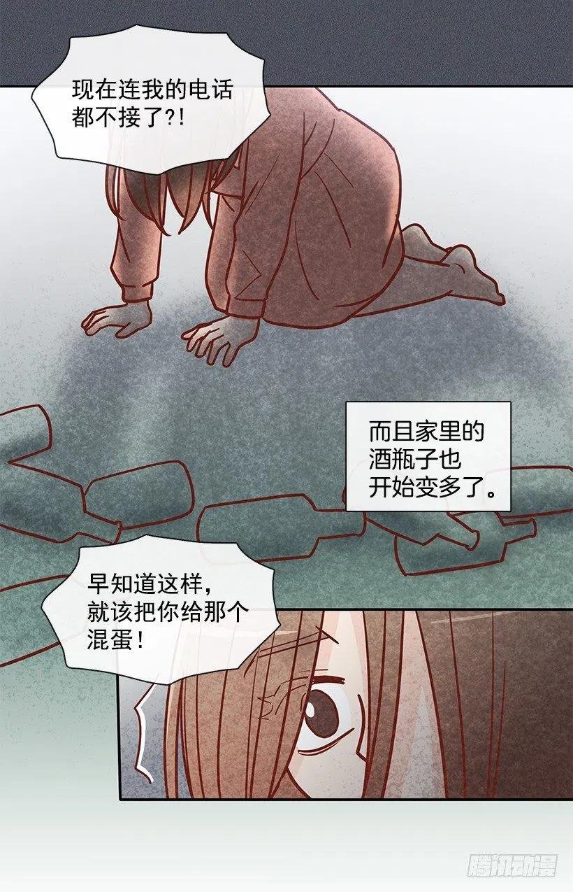 睡衣派对
