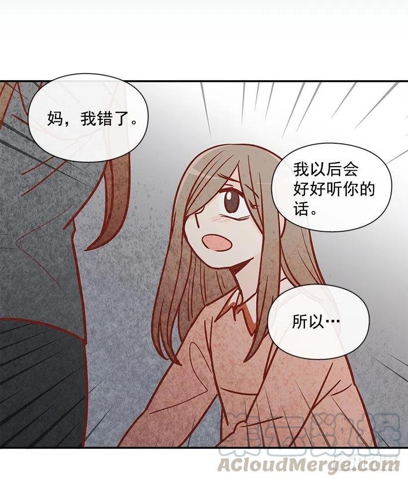 睡衣派对