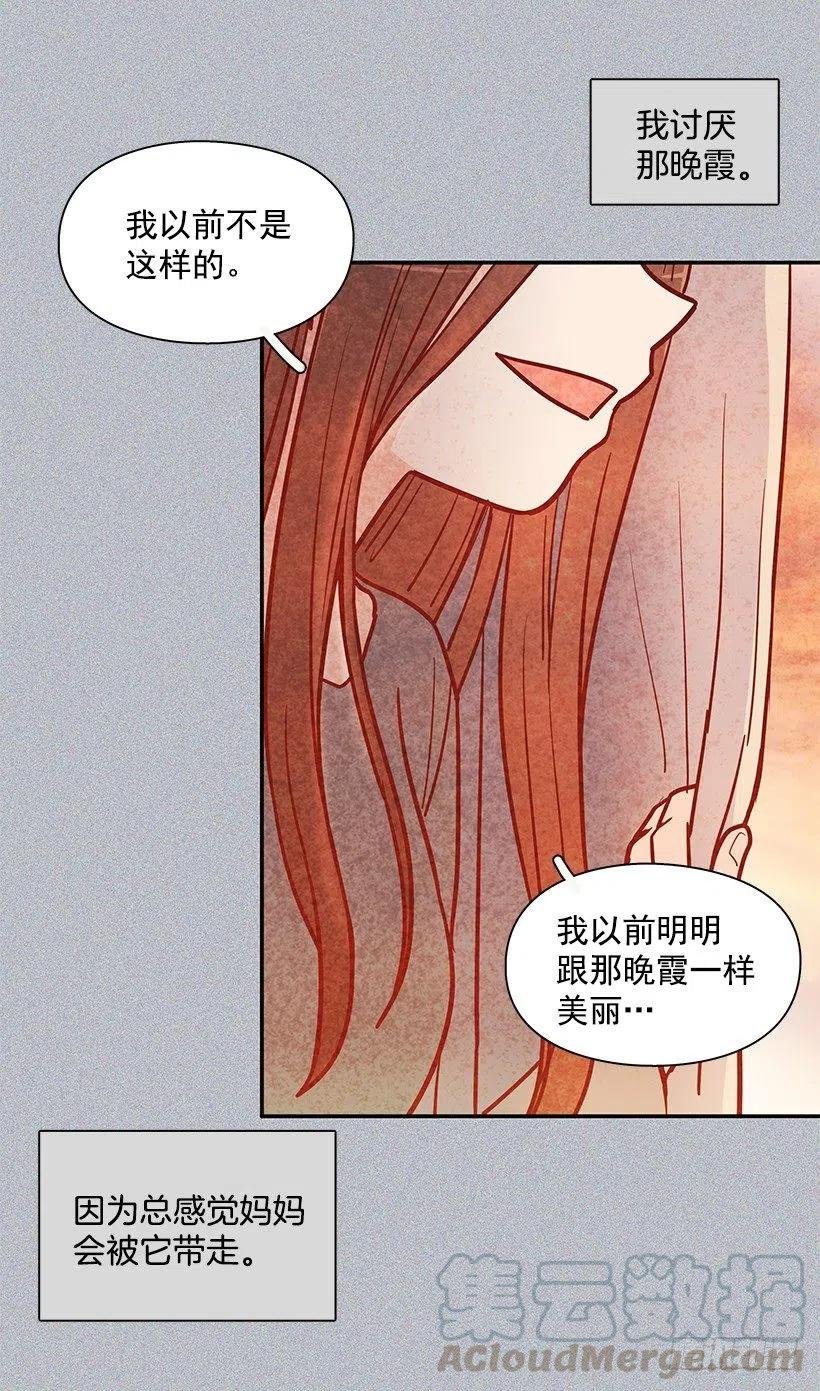 睡衣派对