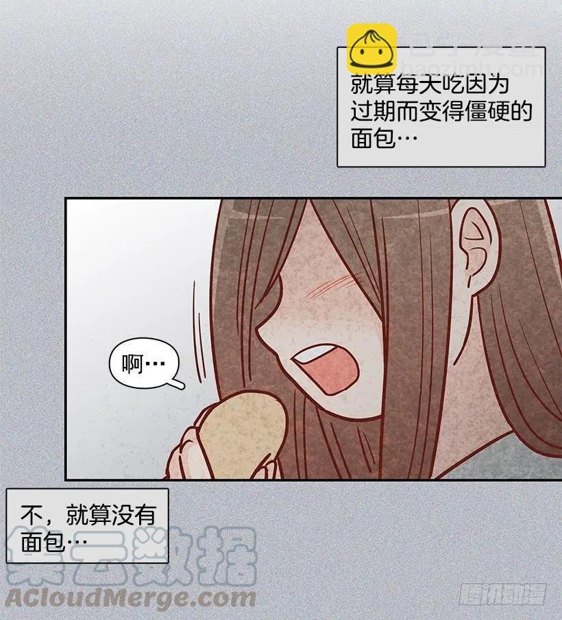 睡衣派对