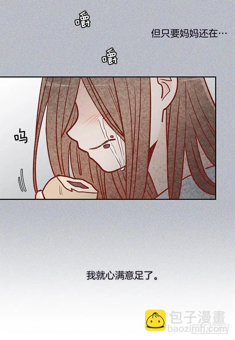 睡衣派对
