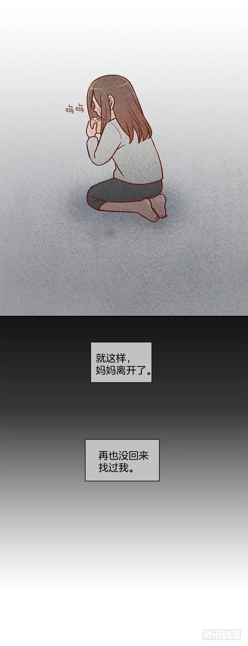 睡衣派对
