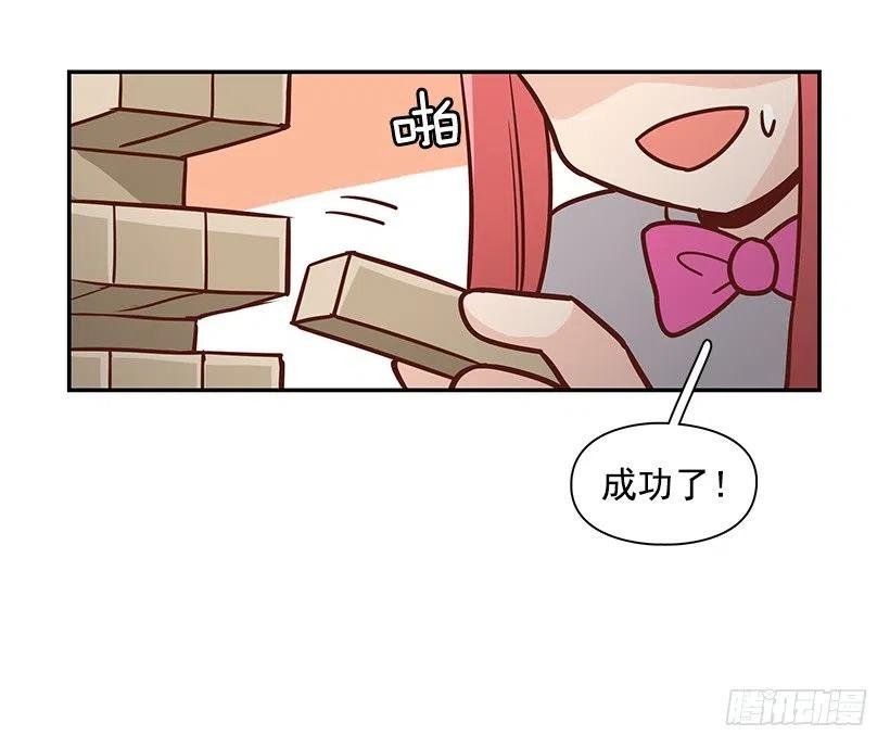 睡衣派对