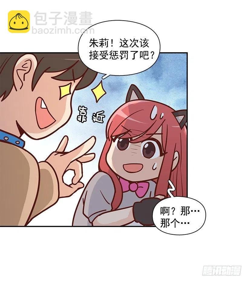 睡衣派对
