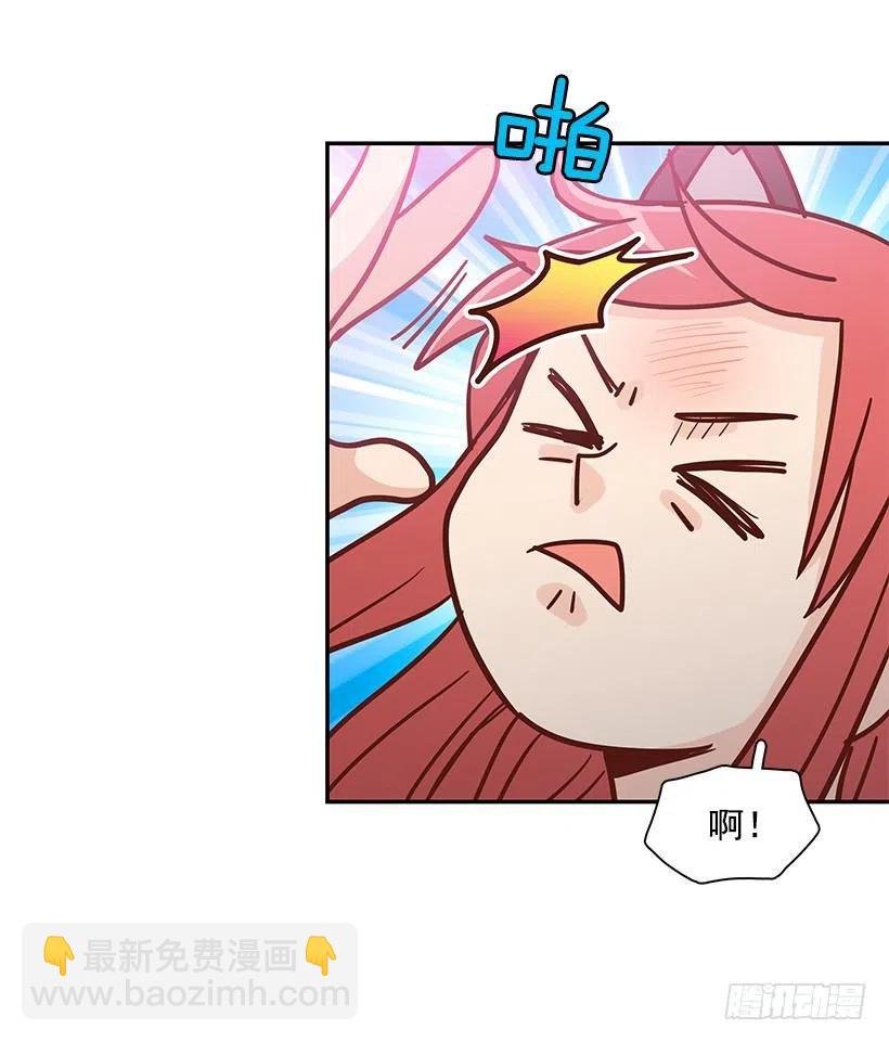 睡衣派对