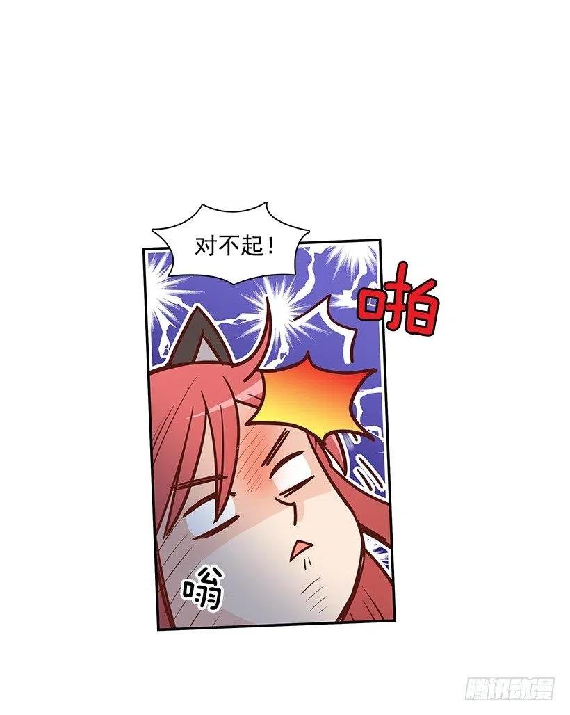 睡衣派对