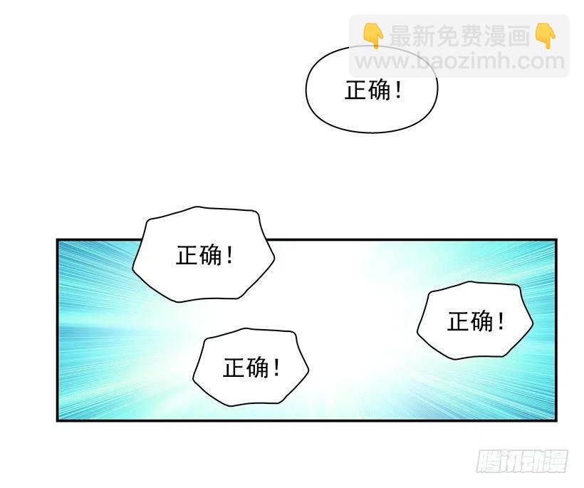 谢谢有你