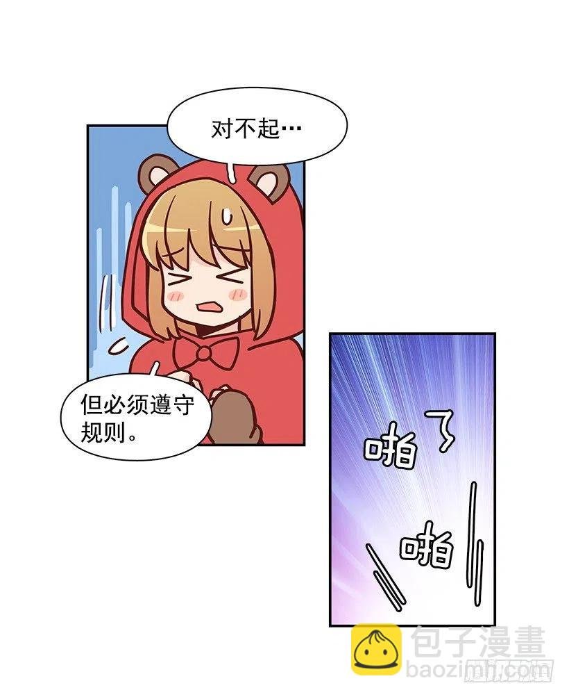 谢谢有你