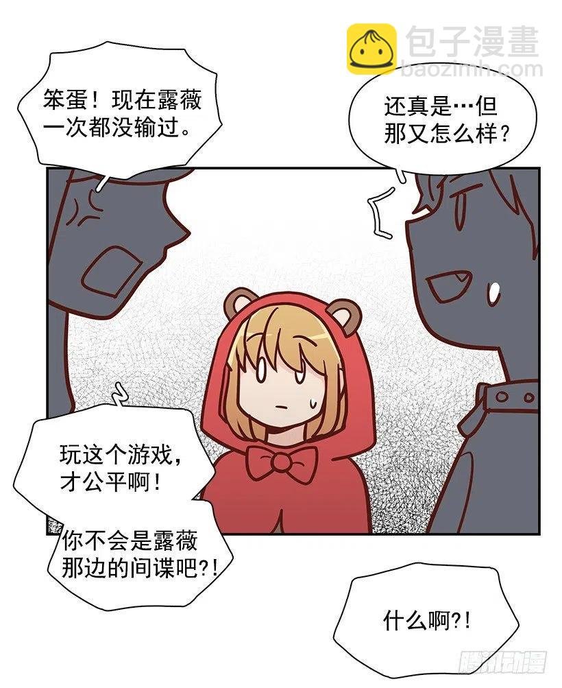 谢谢有你