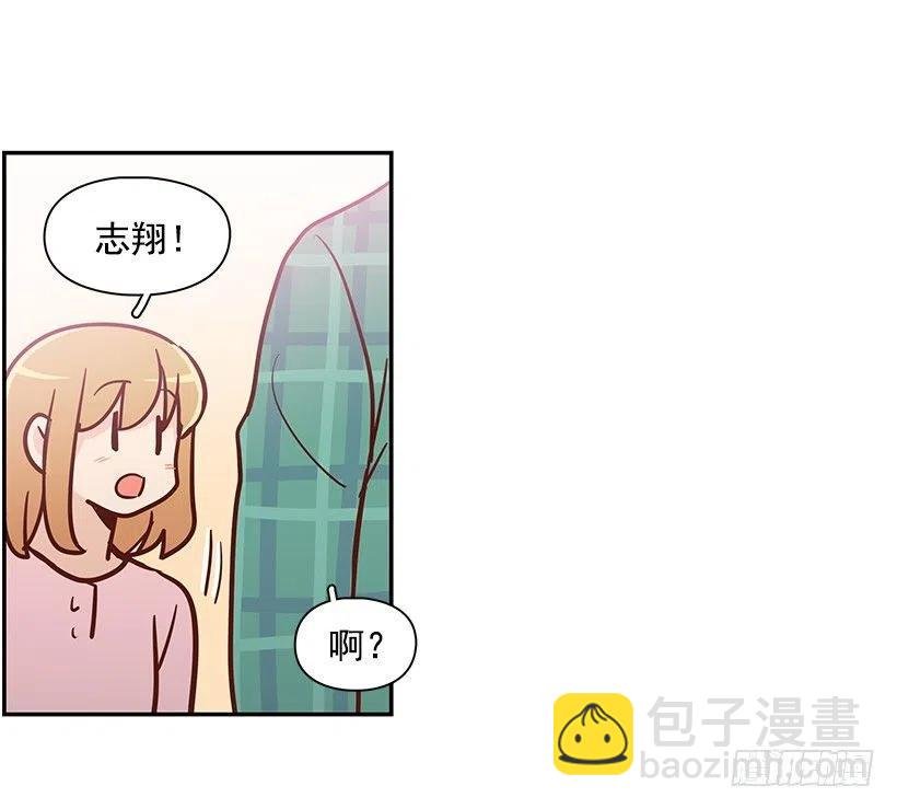 谢谢有你