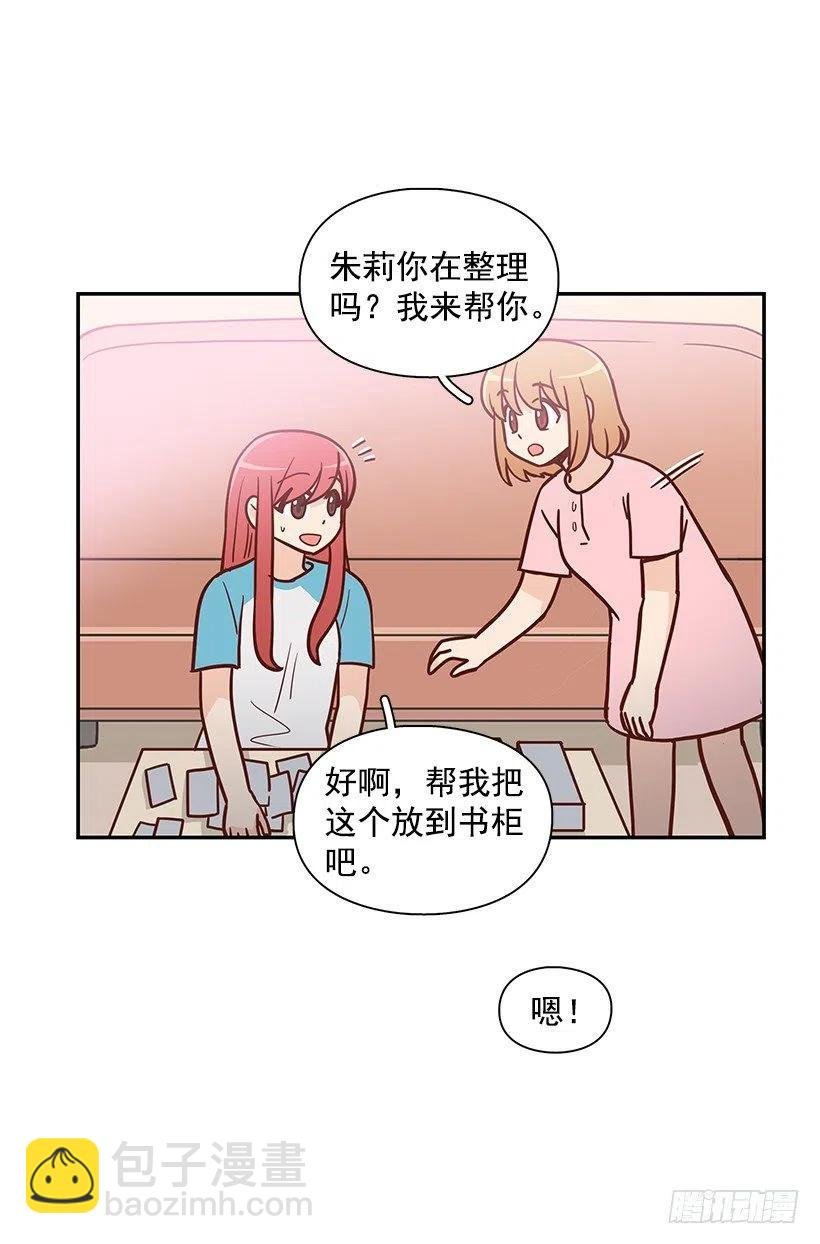 谢谢有你