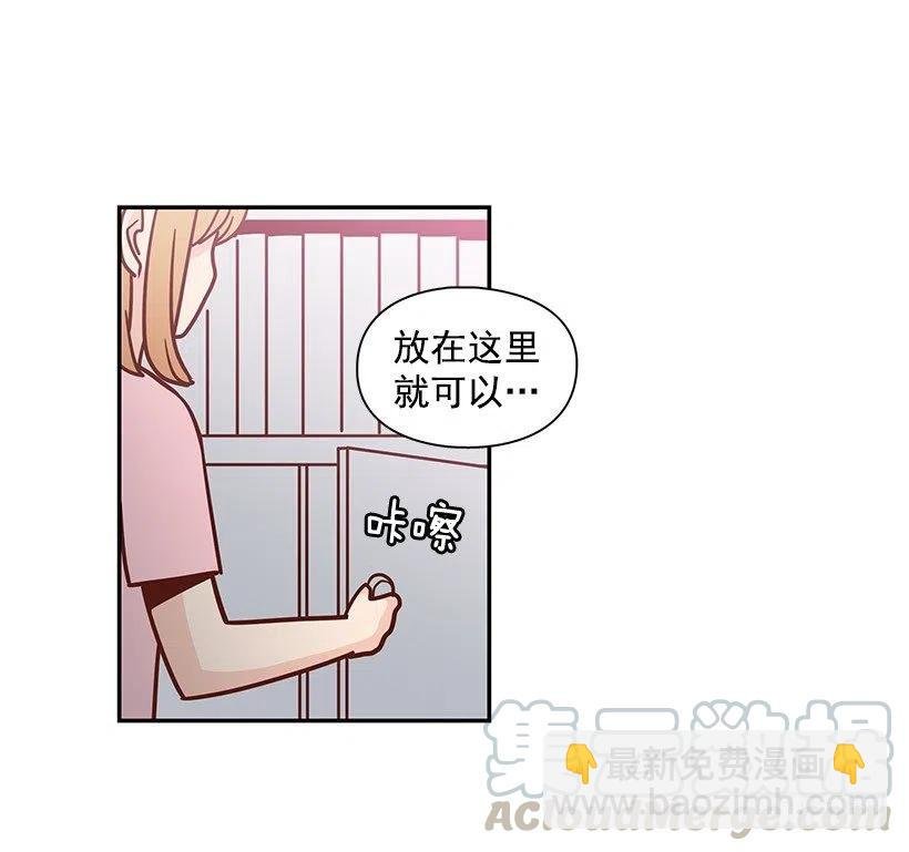 谢谢有你
