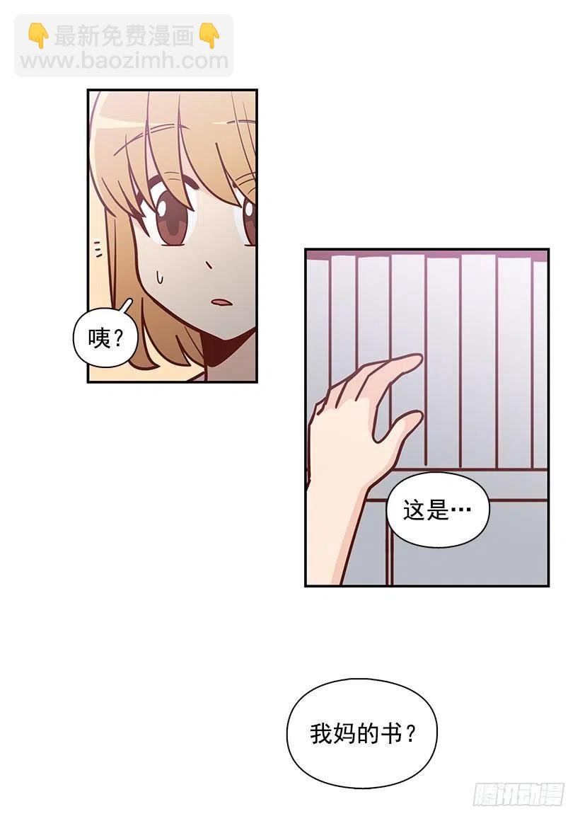 谢谢有你