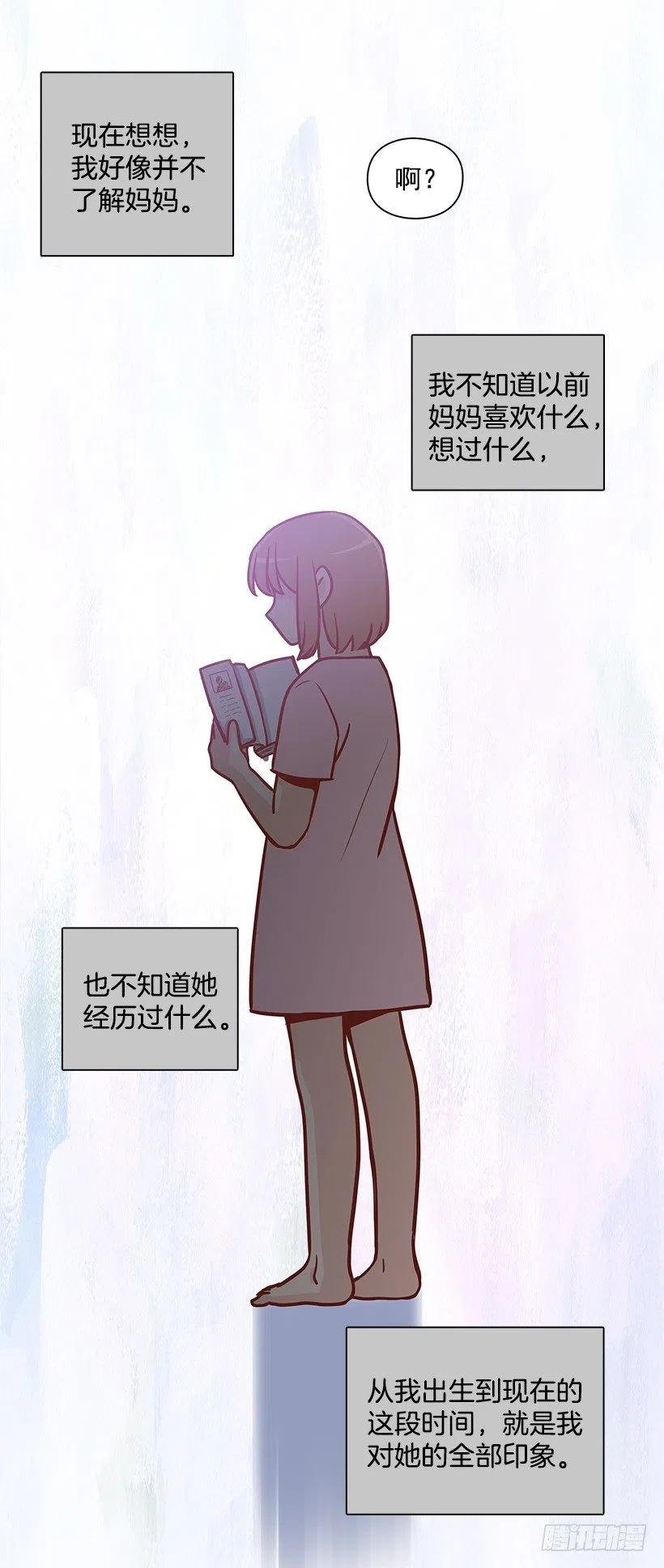 谢谢有你