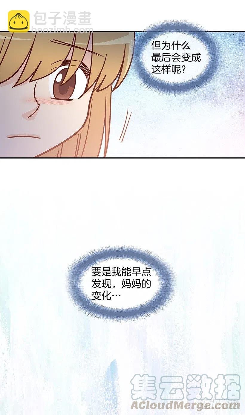 谢谢有你