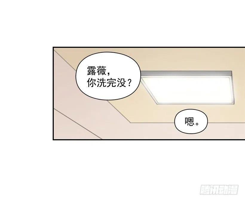 谢谢有你