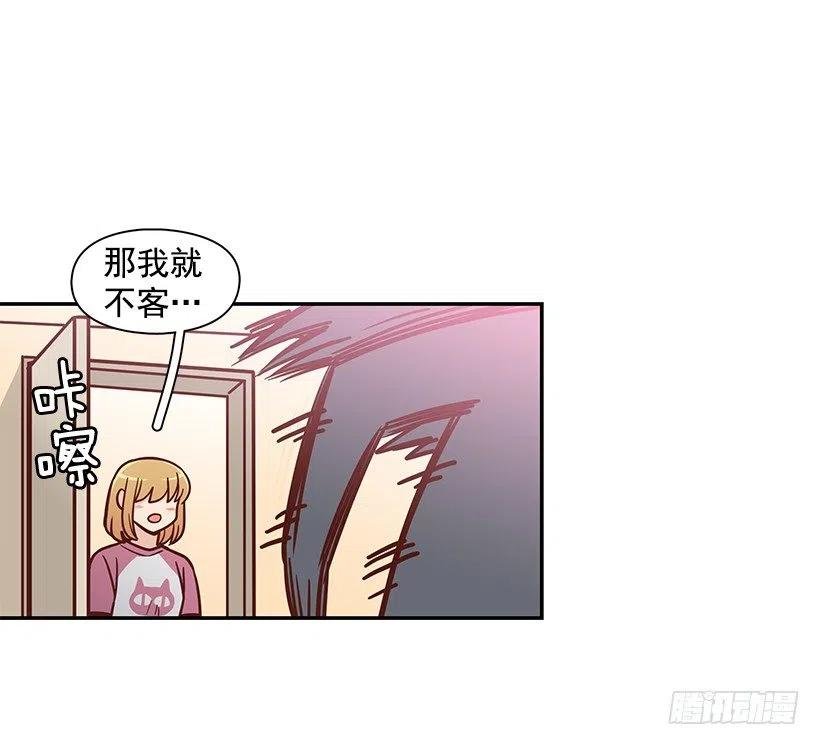 谢谢有你
