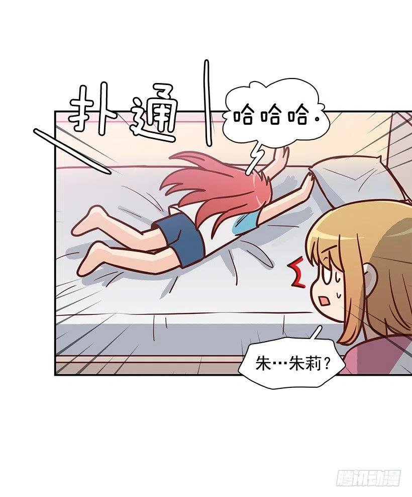 谢谢有你