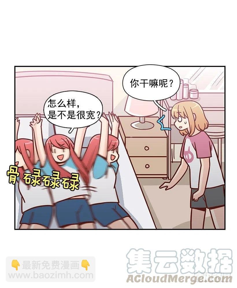 谢谢有你