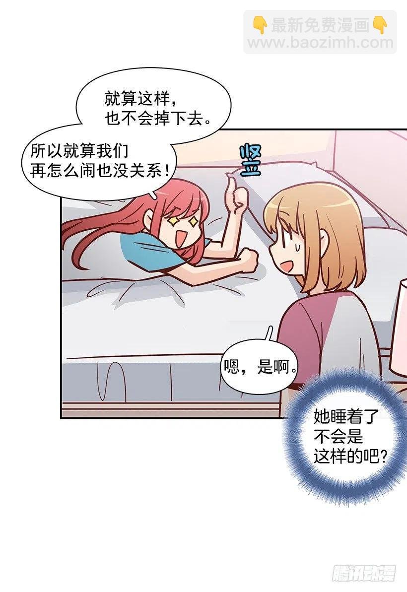 谢谢有你