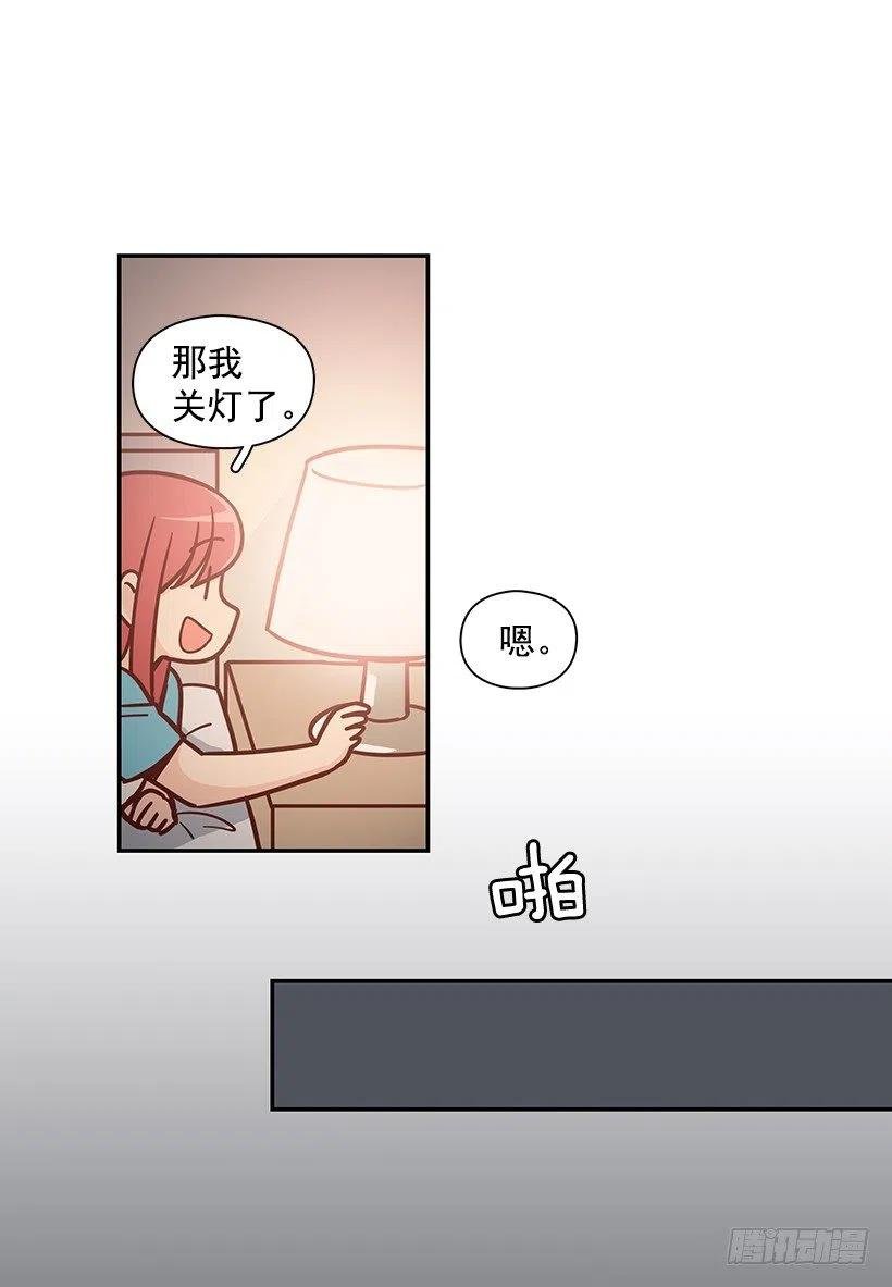 谢谢有你