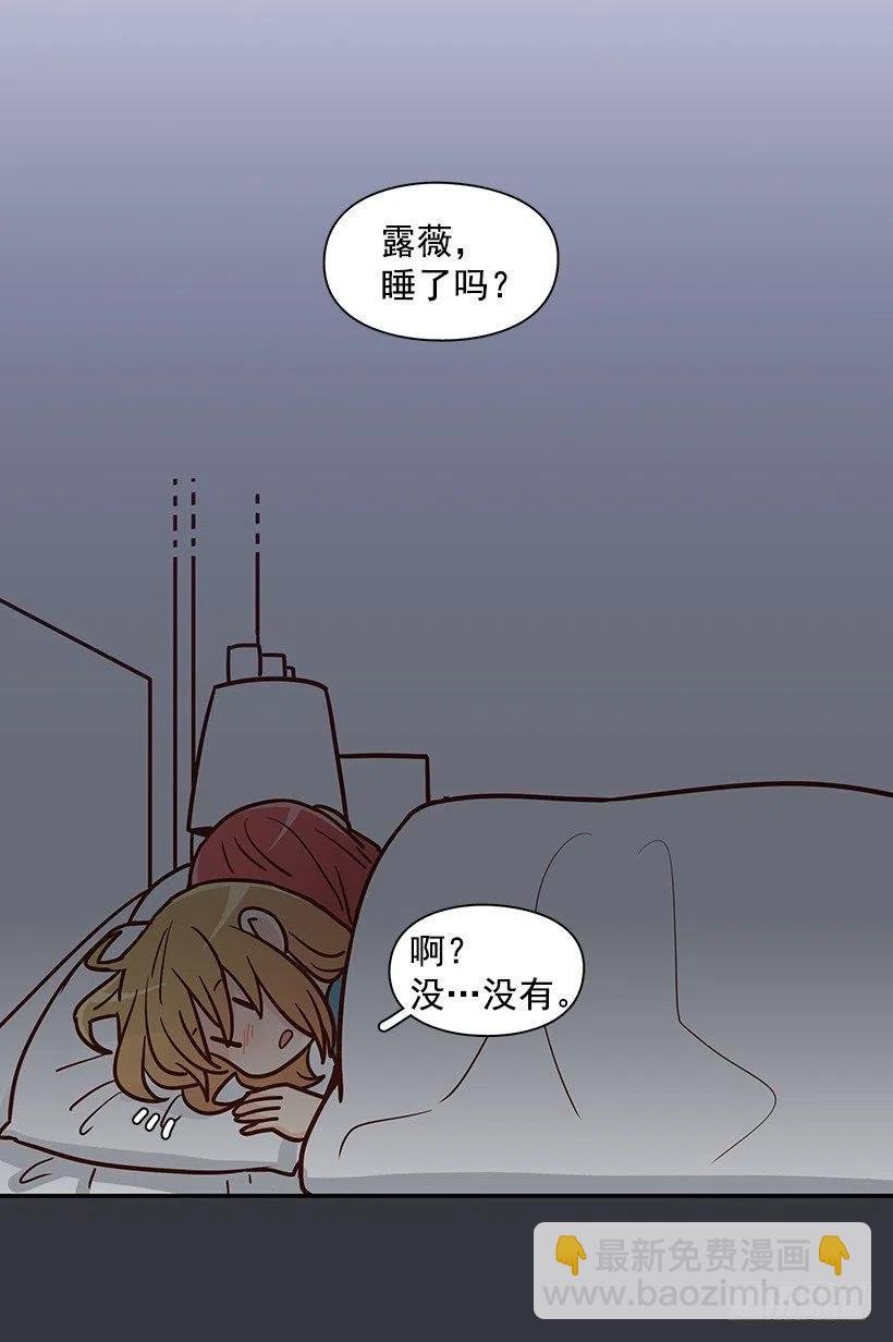 谢谢有你