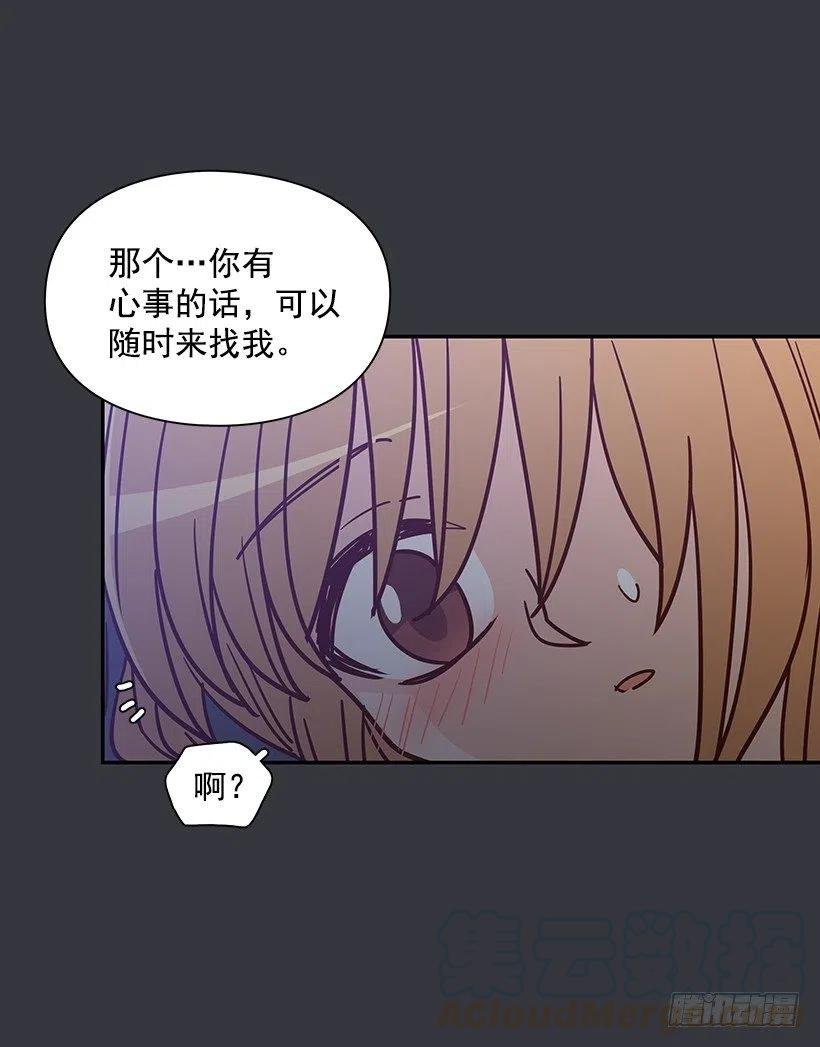 谢谢有你